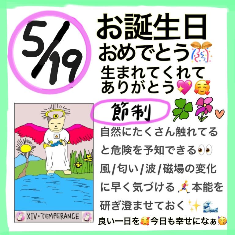 無題415.2026.03.14-12.59_20260518231931.jpeg