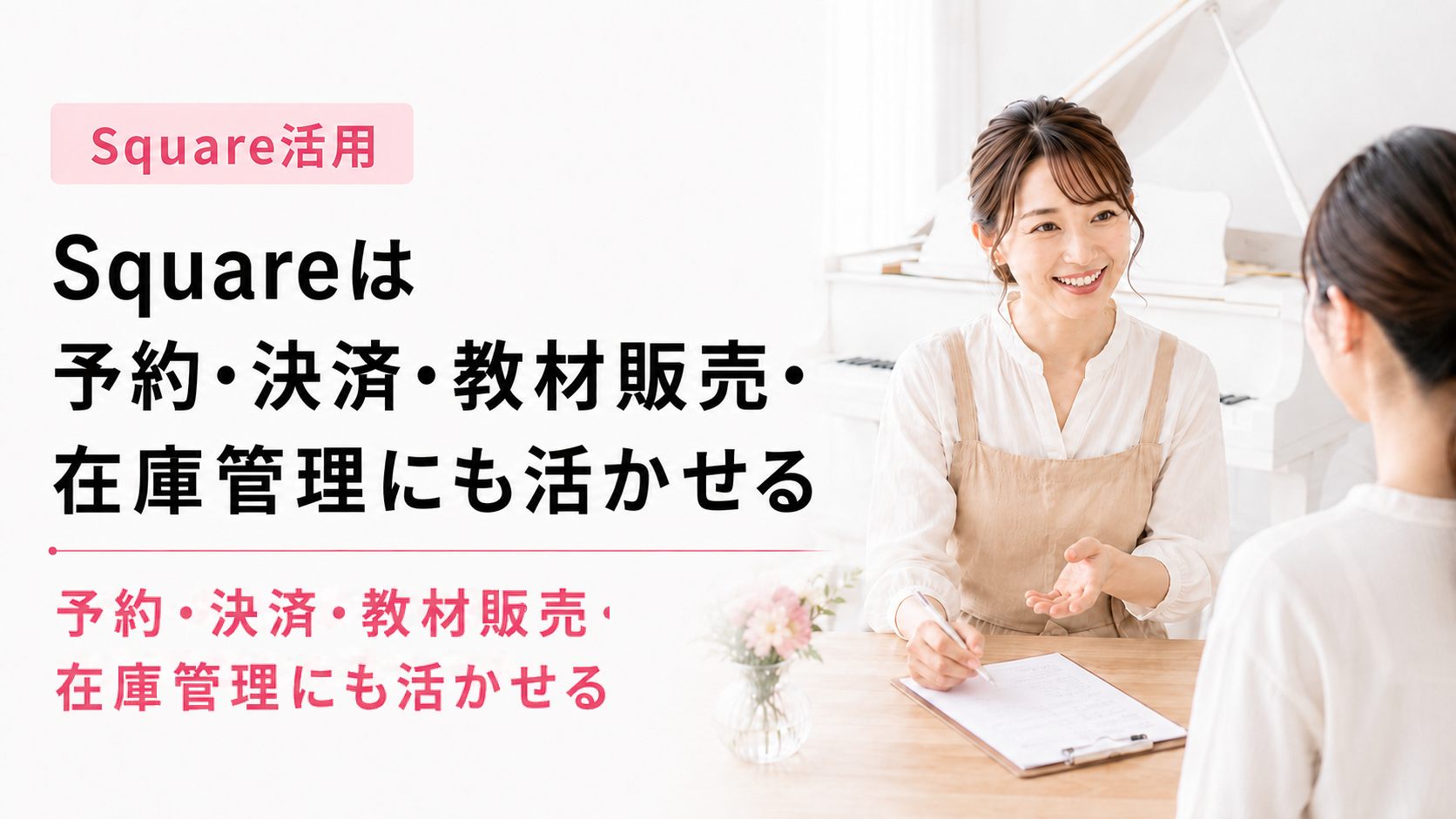ブログ17-4.png