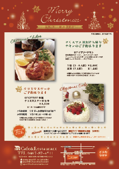 スクリーンショット 2023-11-24 18.41.28.png