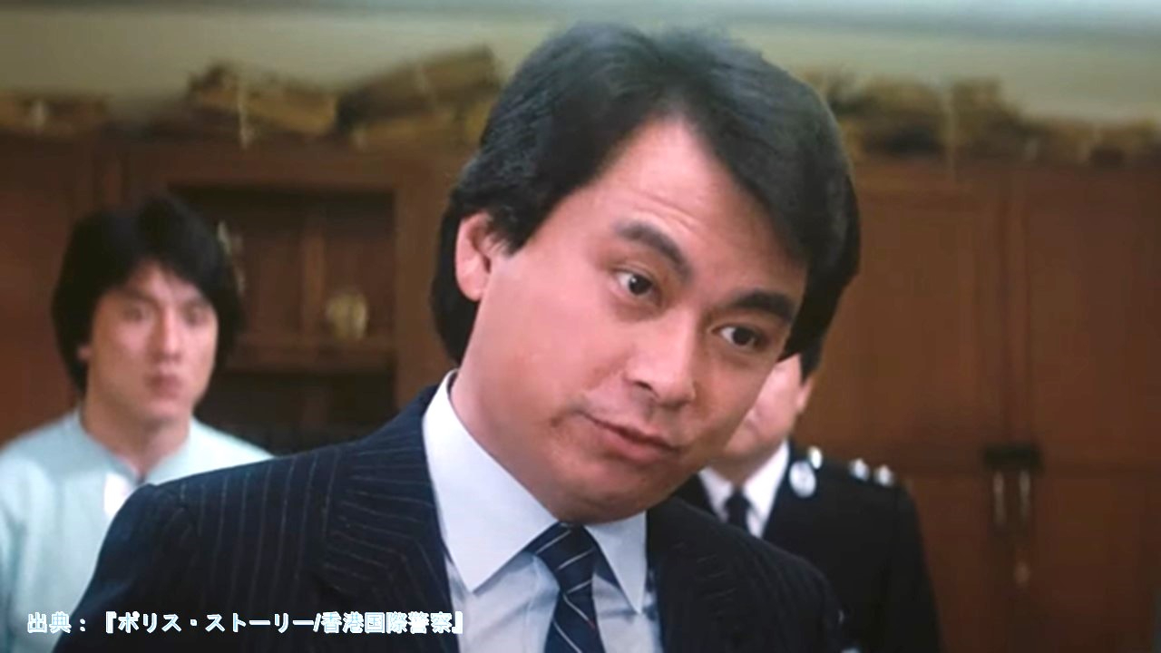 David Lau Chi-Wing.JPG