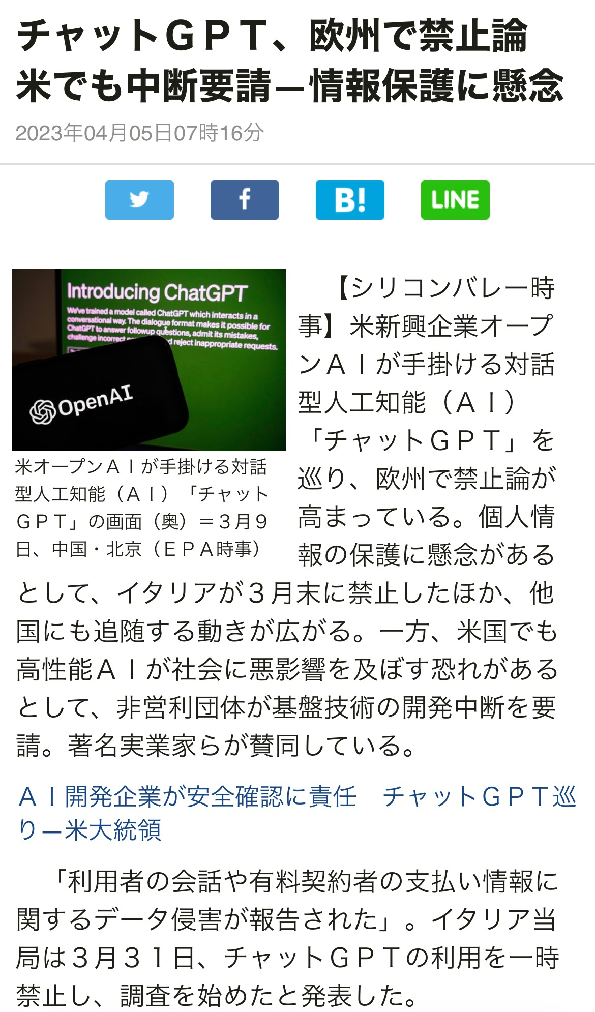 33A96C33-EA84-4629-BCFF-EC61E3AA93C1.jpeg
