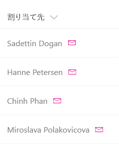 sp-columnformatting-actionbutton.png