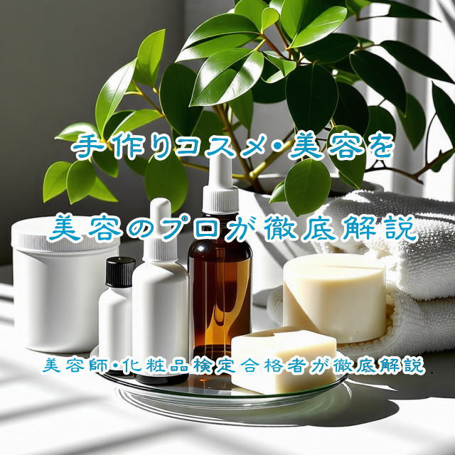　0手作りコス.jpg