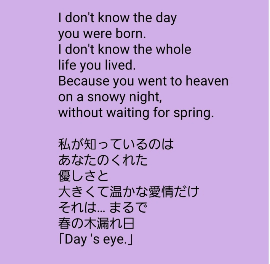 1000087515.jpg