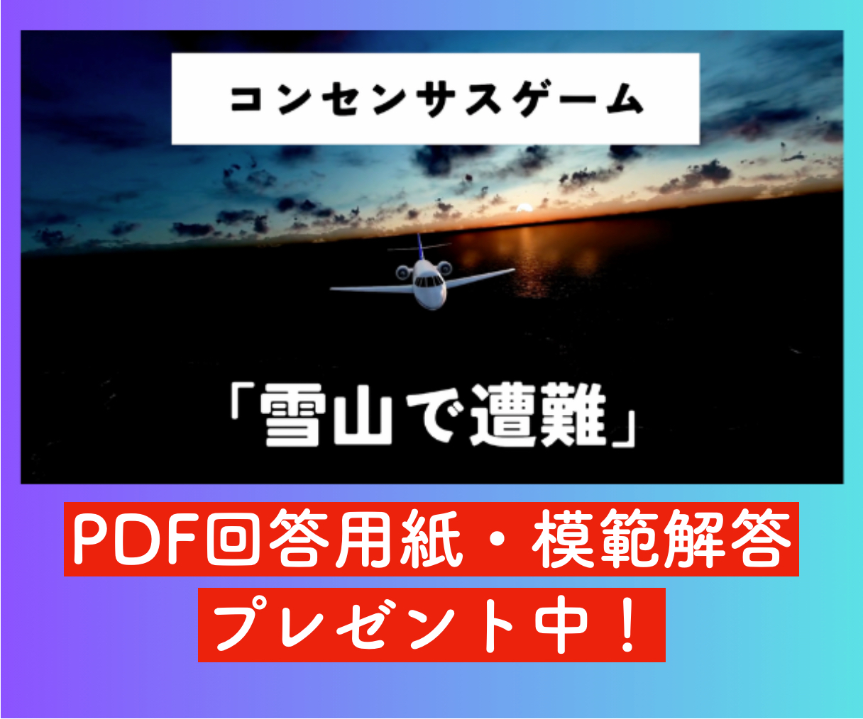 スクリーンショット 2024-03-17 21.21.11.png