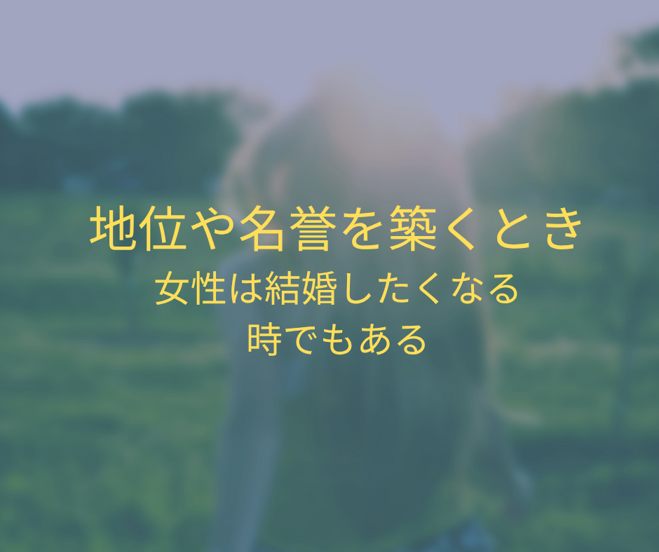 ⑤大運.png