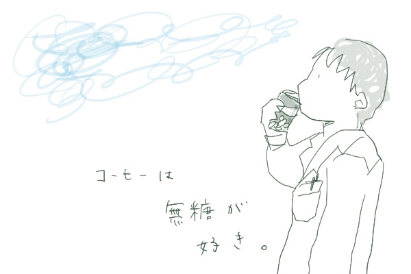 IMG_0351.jpeg