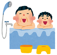 family_ofuro.png