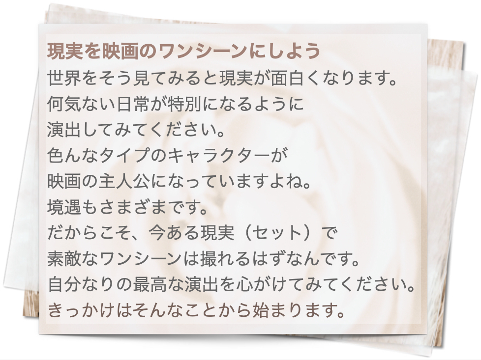 スクリーンショット 2024-09-12 15.36.29.png