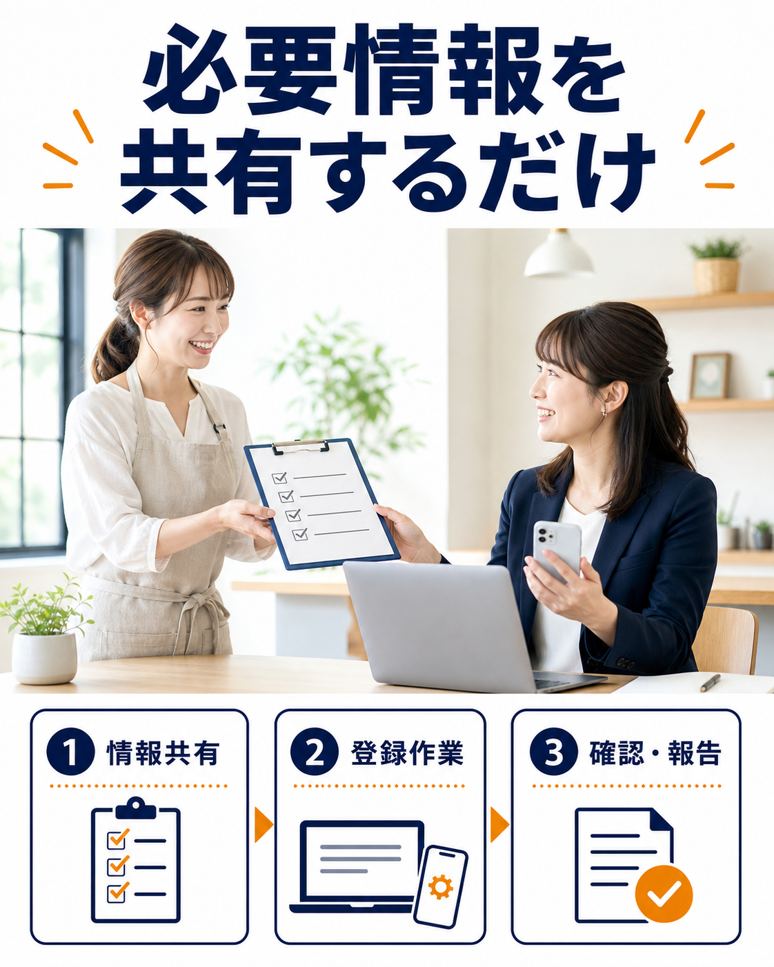 ChatGPT Image 2026年5月5日 09_12_58.png