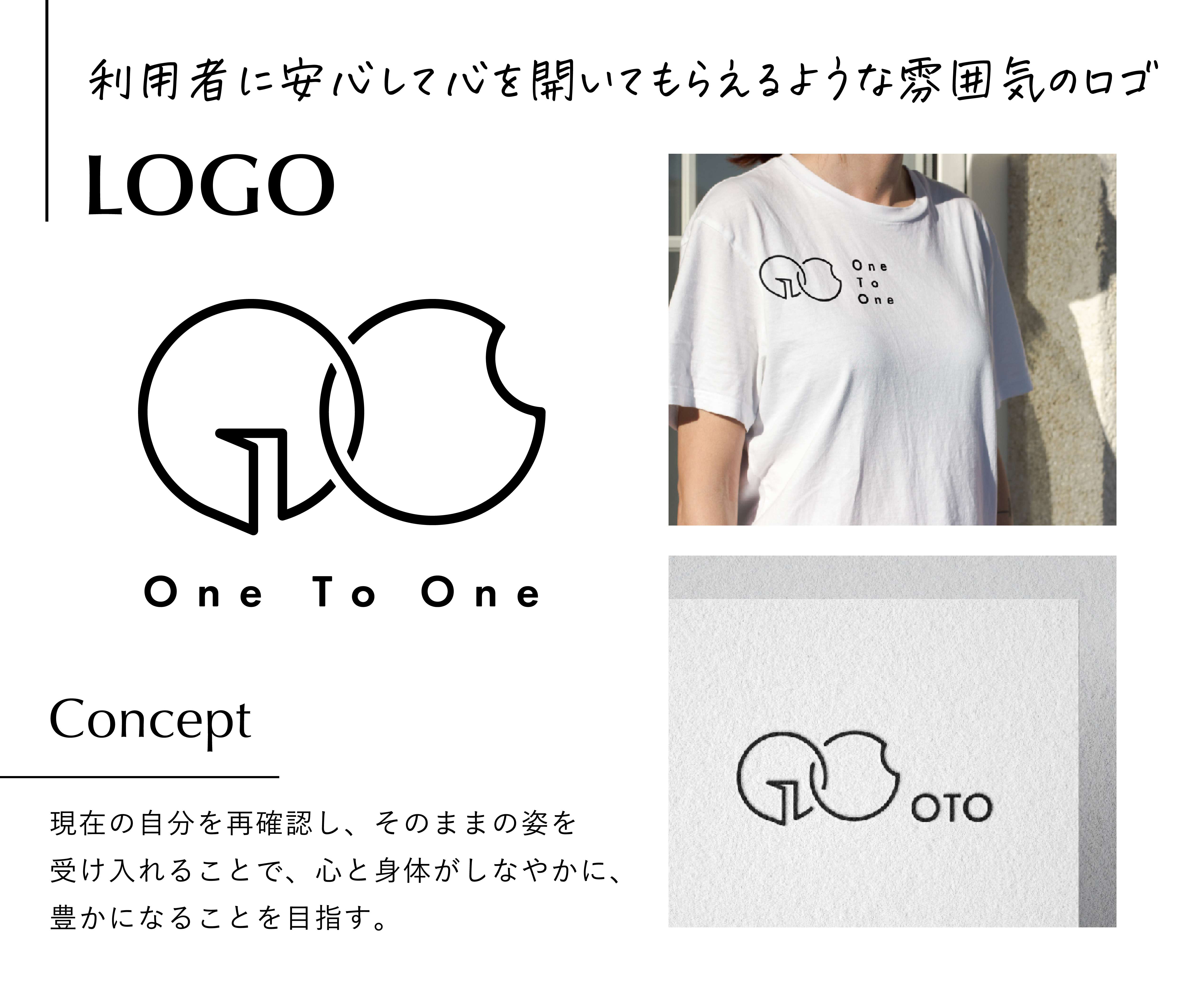 ココナラ1_ol-08.png