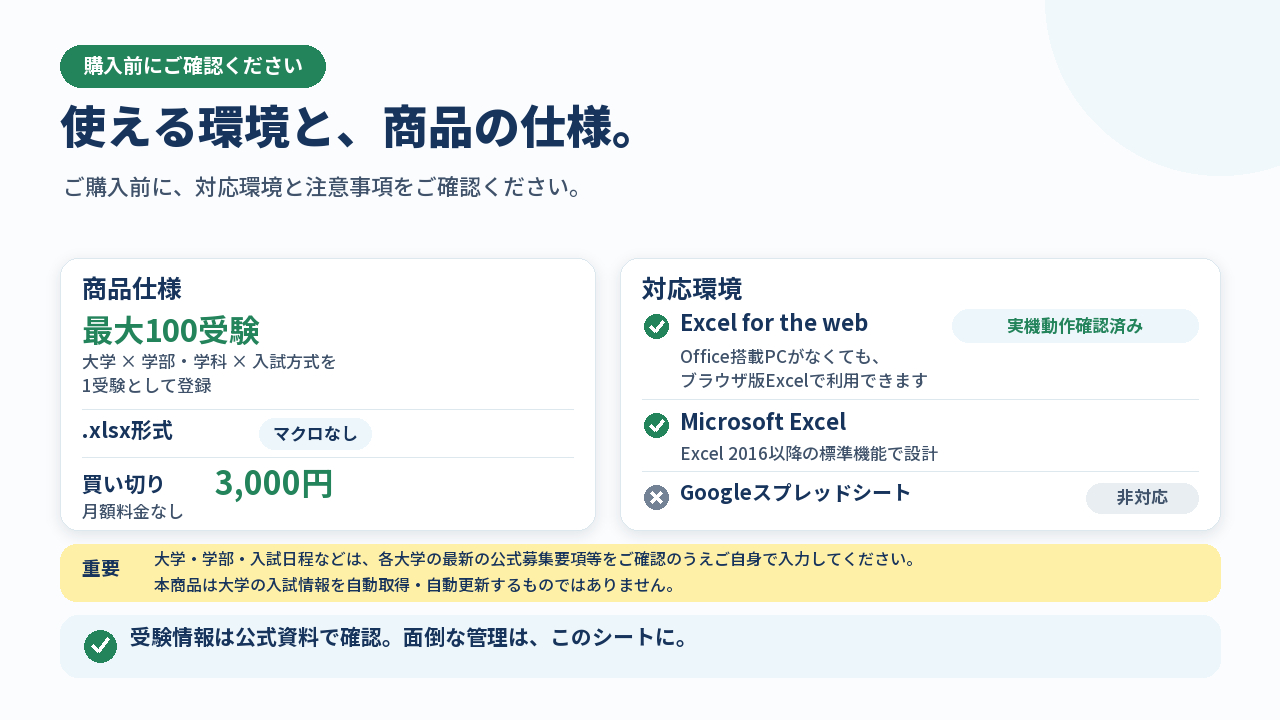product-image-06-final-1280x720.png