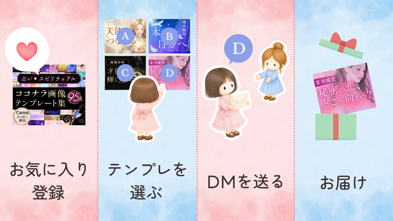 10.png