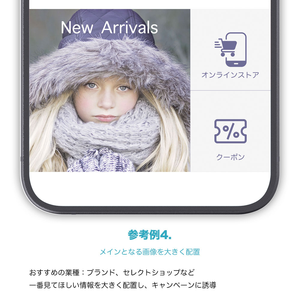 line_5.jpg