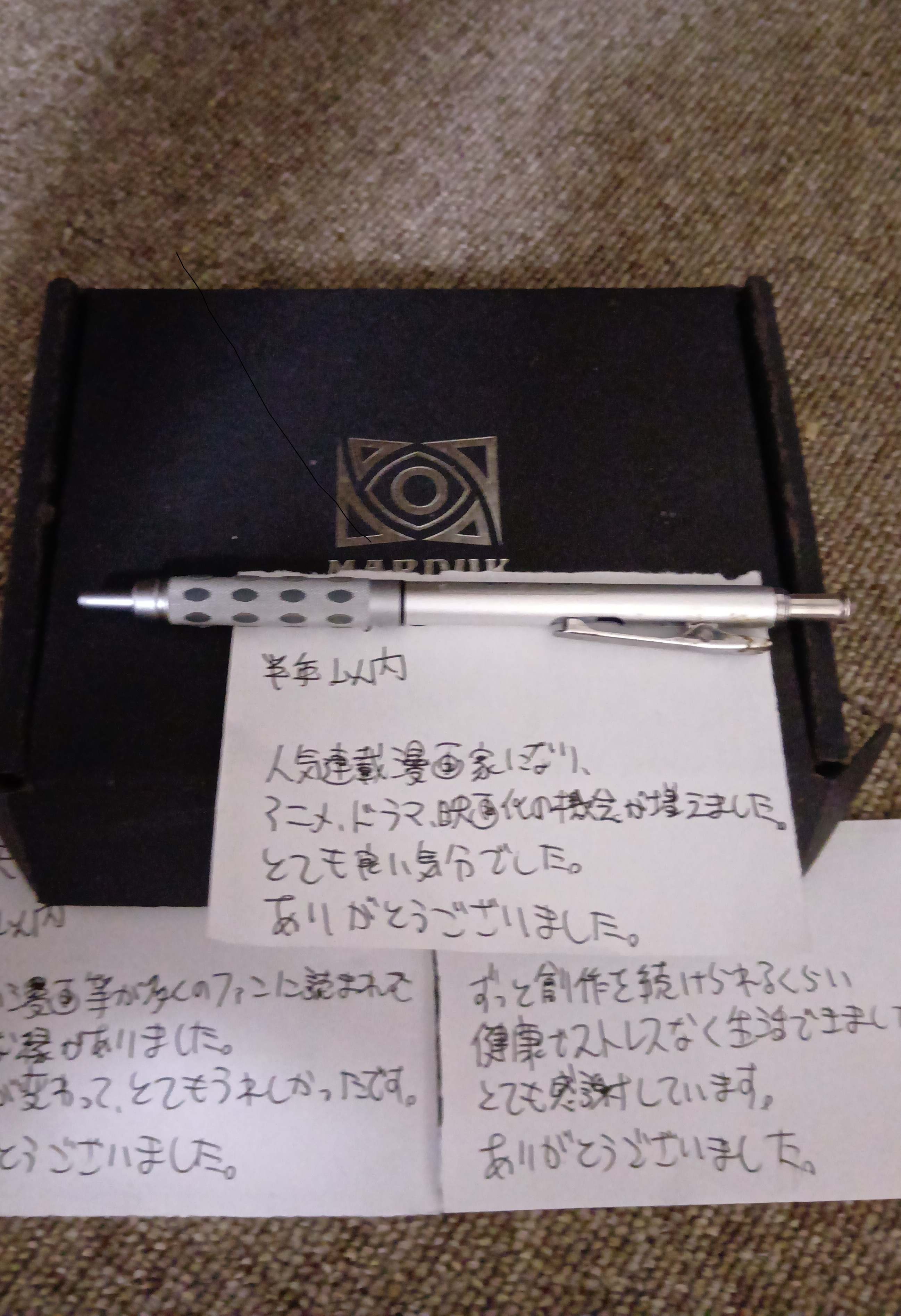 260503235140163.JPG