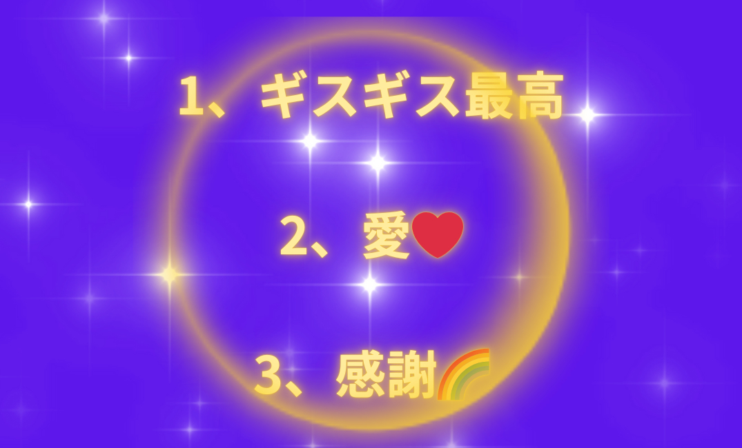 見出しを追加_png 4.png