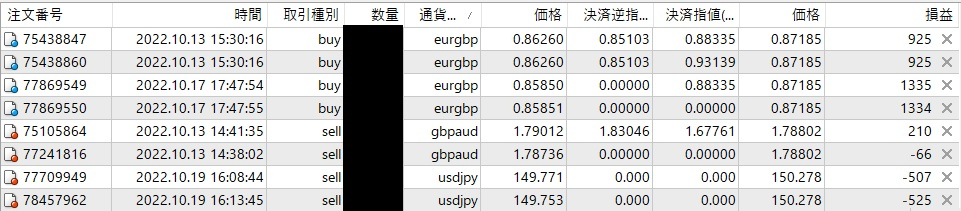 タイトルなし6444.jpg