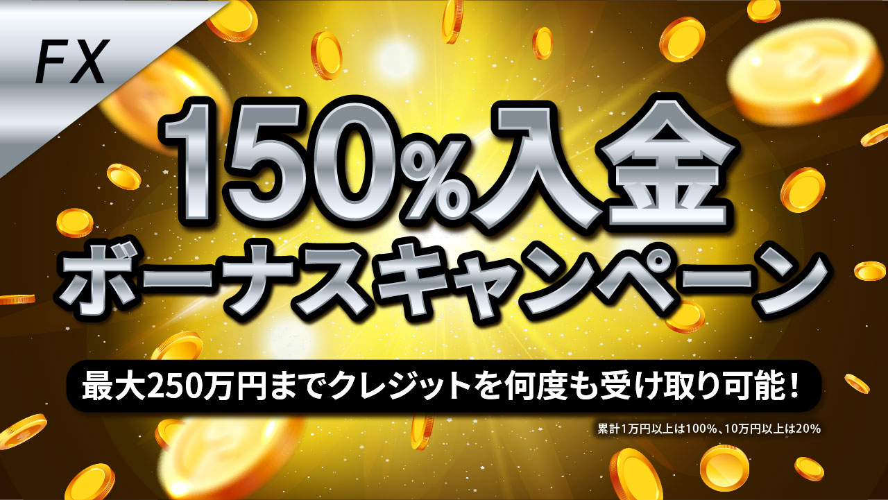 bitcastle（ビットキャッスル）の評判・口コミ・安全性｜利用者のリアルな声とは？｜yamamo61｜coconalaブログ