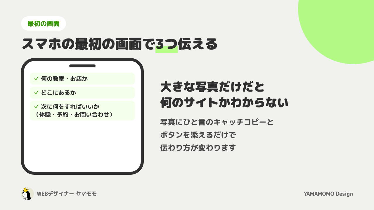 fig2.png