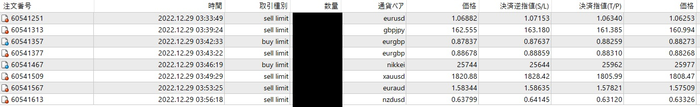 タイトルなし463312.jpg