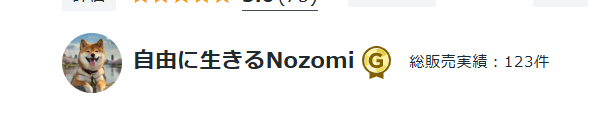 スクリーンショット 2026-10-02 084232.png