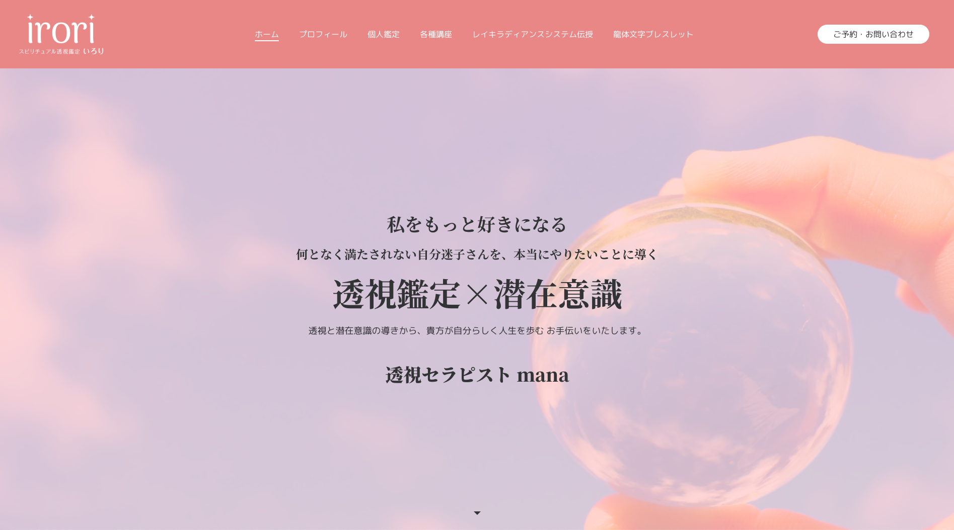 スクリーンショット 2026-01-03 12.39.43.png