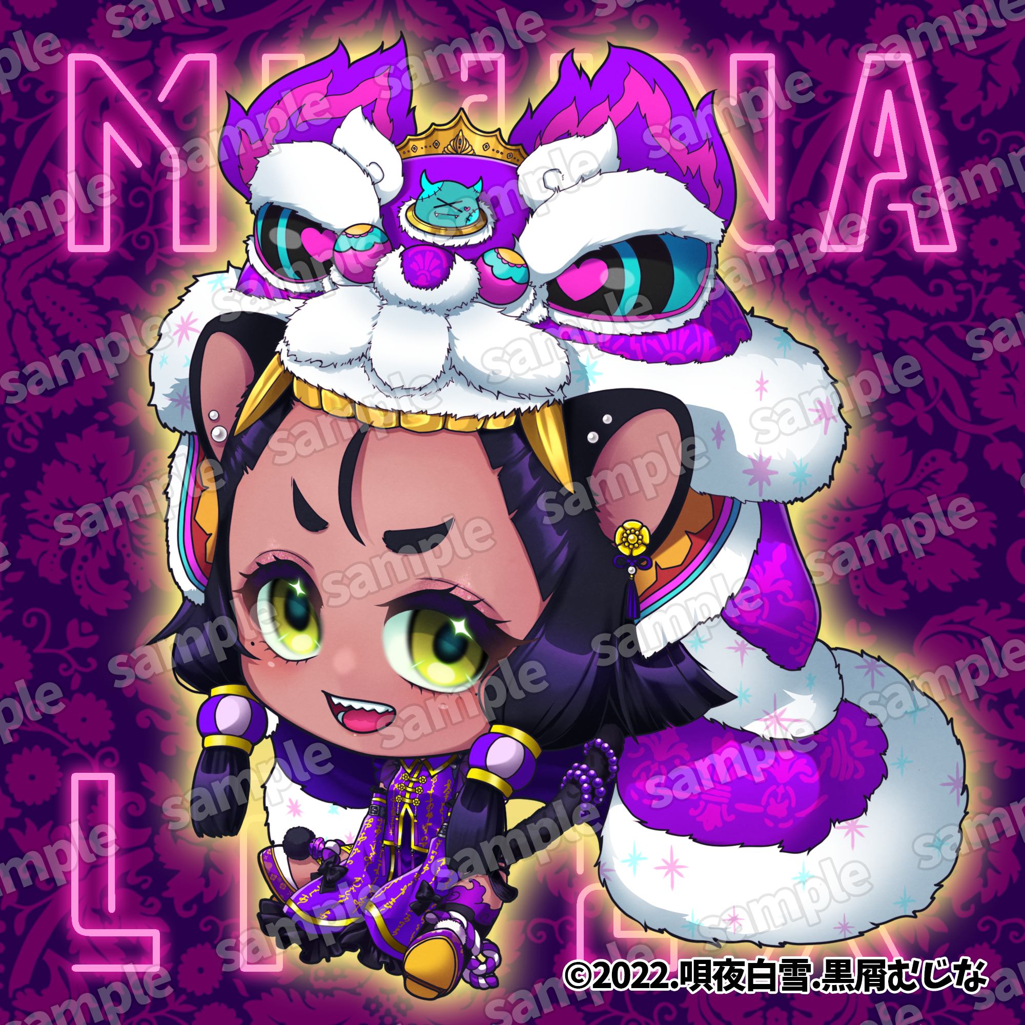 黒屑むじな様.png