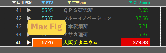 スクリーンショット 2025-08-29 053925.PNG
