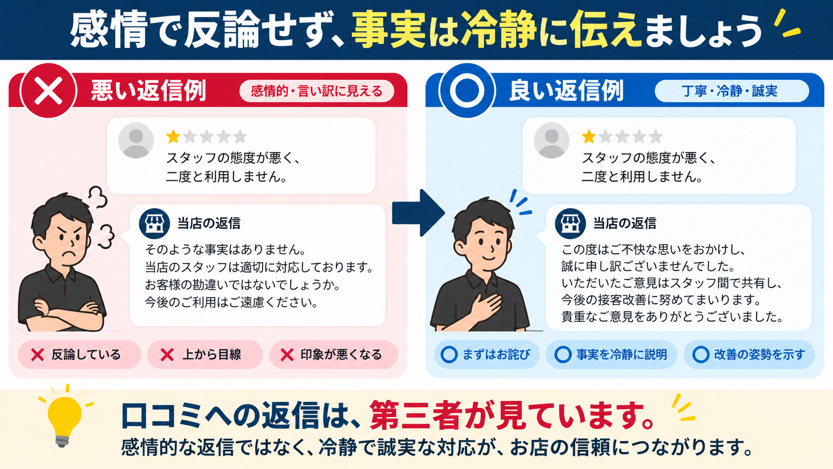 ChatGPT Image 2026年9月8日 00_22_22.png