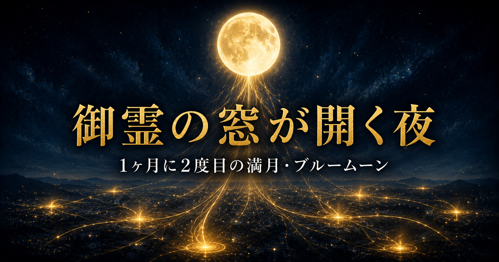 ChatGPT Image 2026年5月31日 18_54_38.png