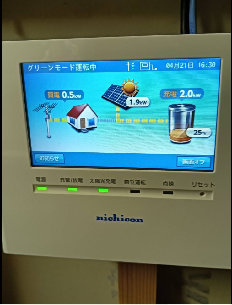 WS000013.JPG