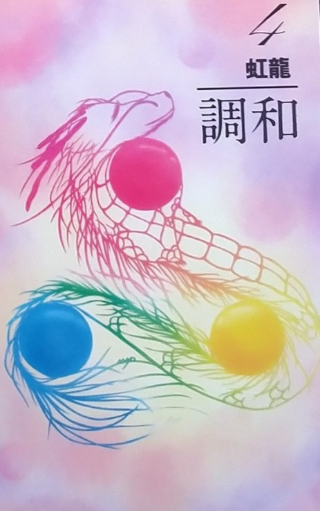 2_20260829_191543_0001 (1).png