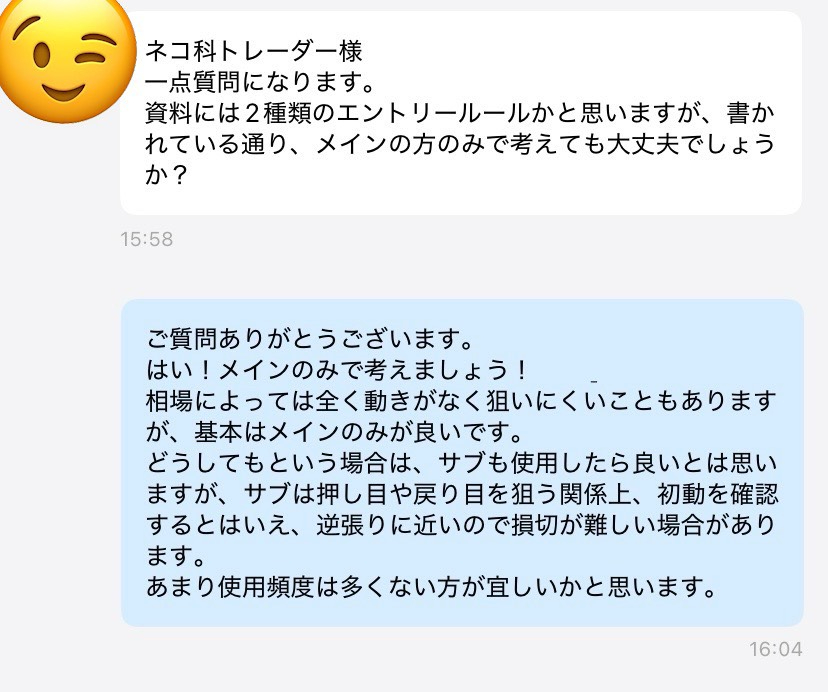 S__155246594.jpg