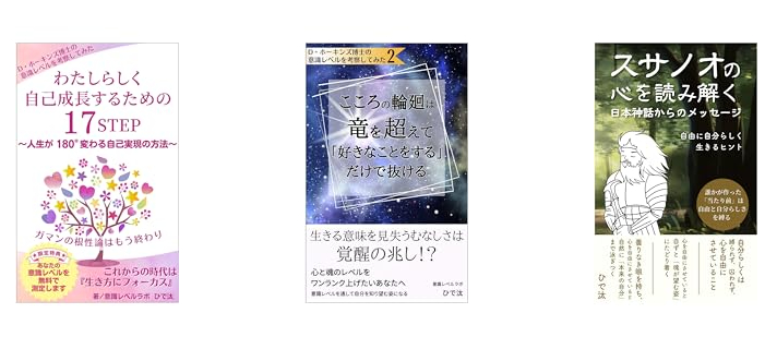 スクリーンショット 2024-03-01 091308.png