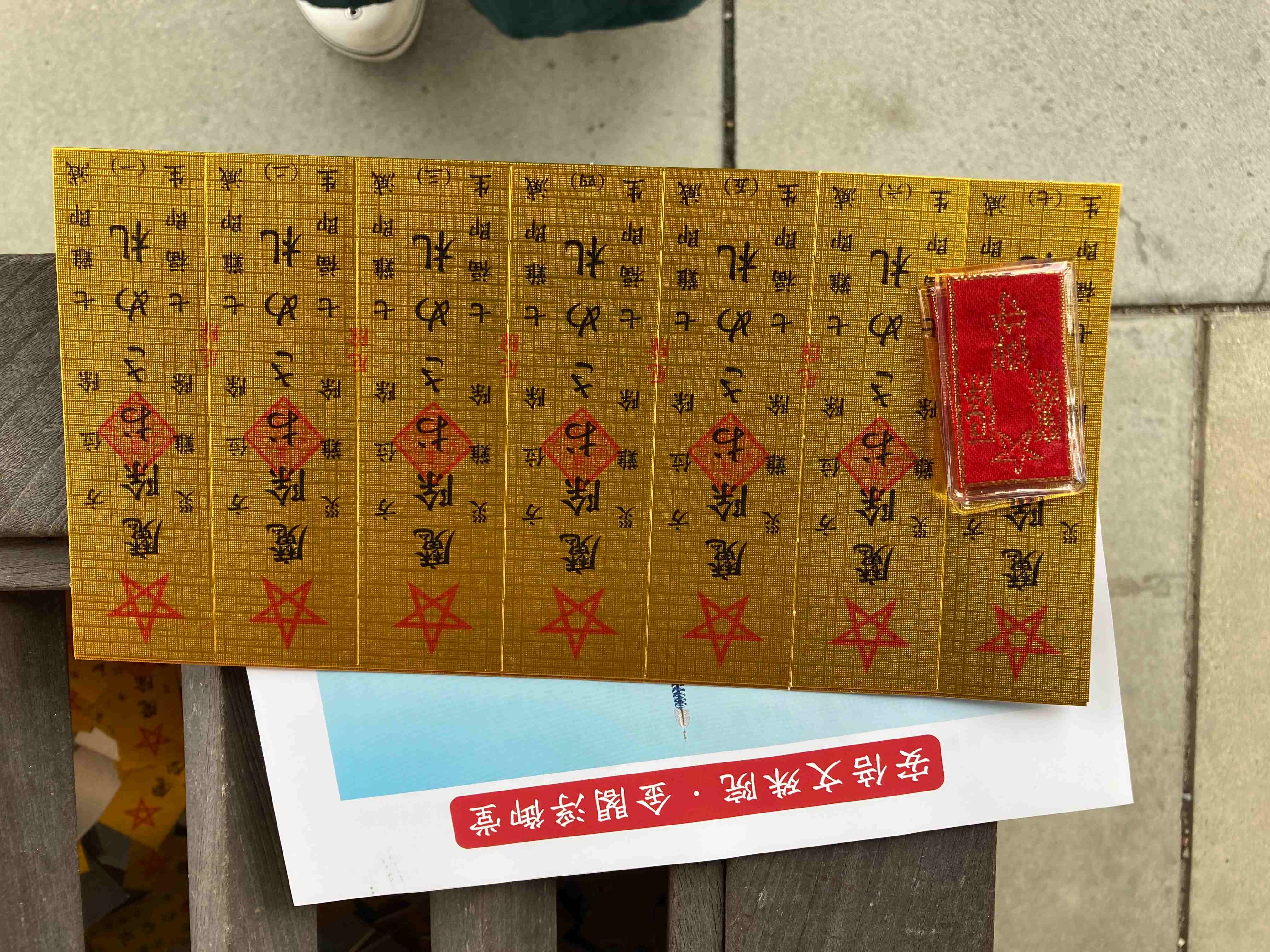 2FDF383E-68F7-4A83-8CF1-441888DB6DB3.jpg
