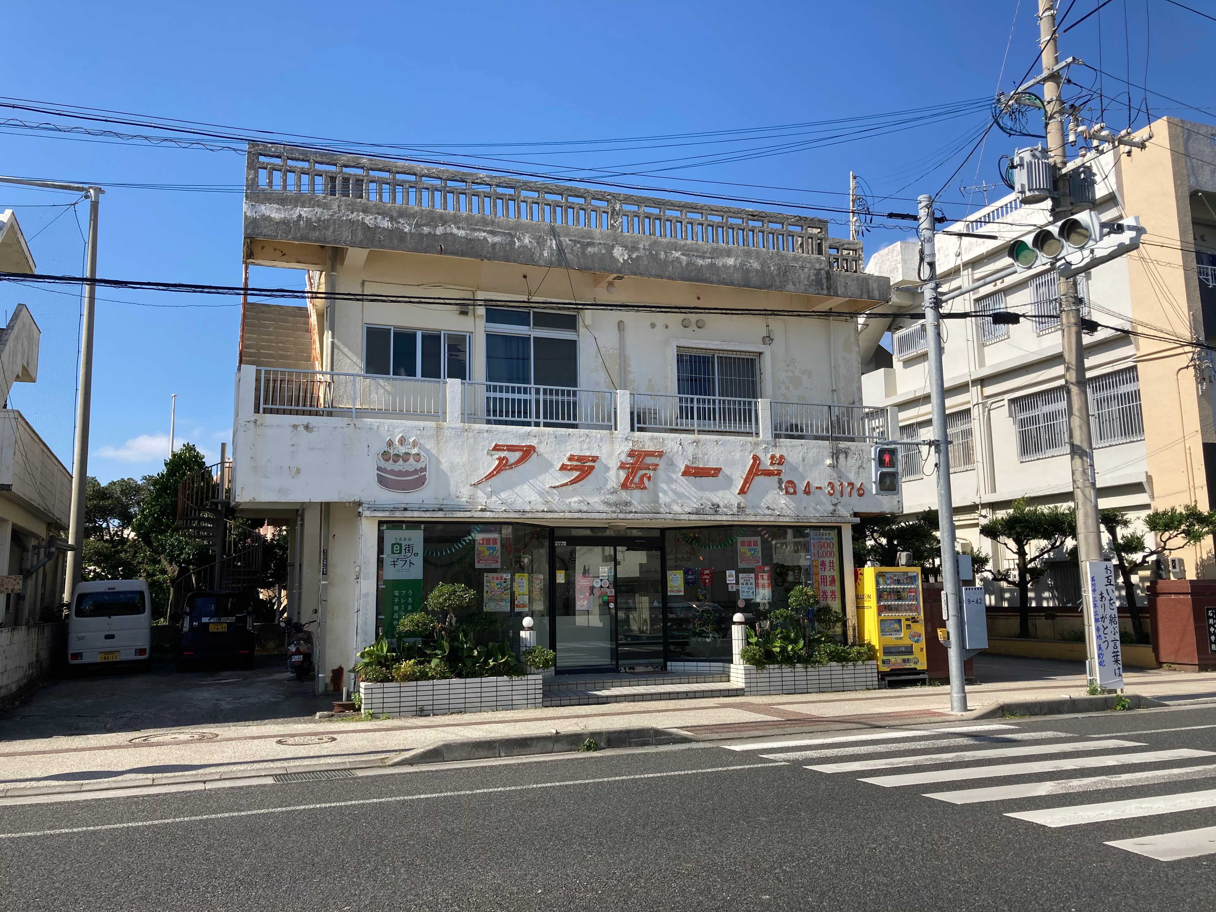 IMG_0339.jpeg