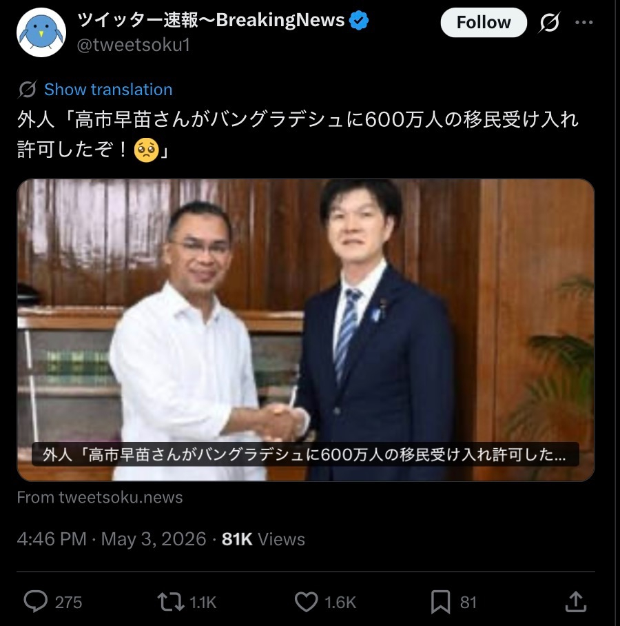576B8E29-0515-4F25-BDBB-0885B1699565-2804-000000D3EB15EE3C.jpeg