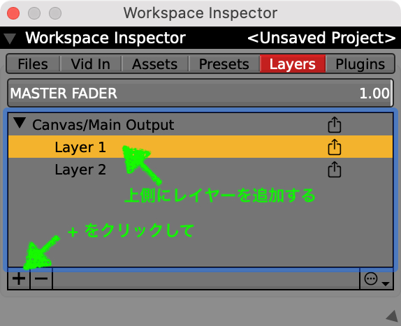 スクリーンショット 2023-11-27 22.52.36.png