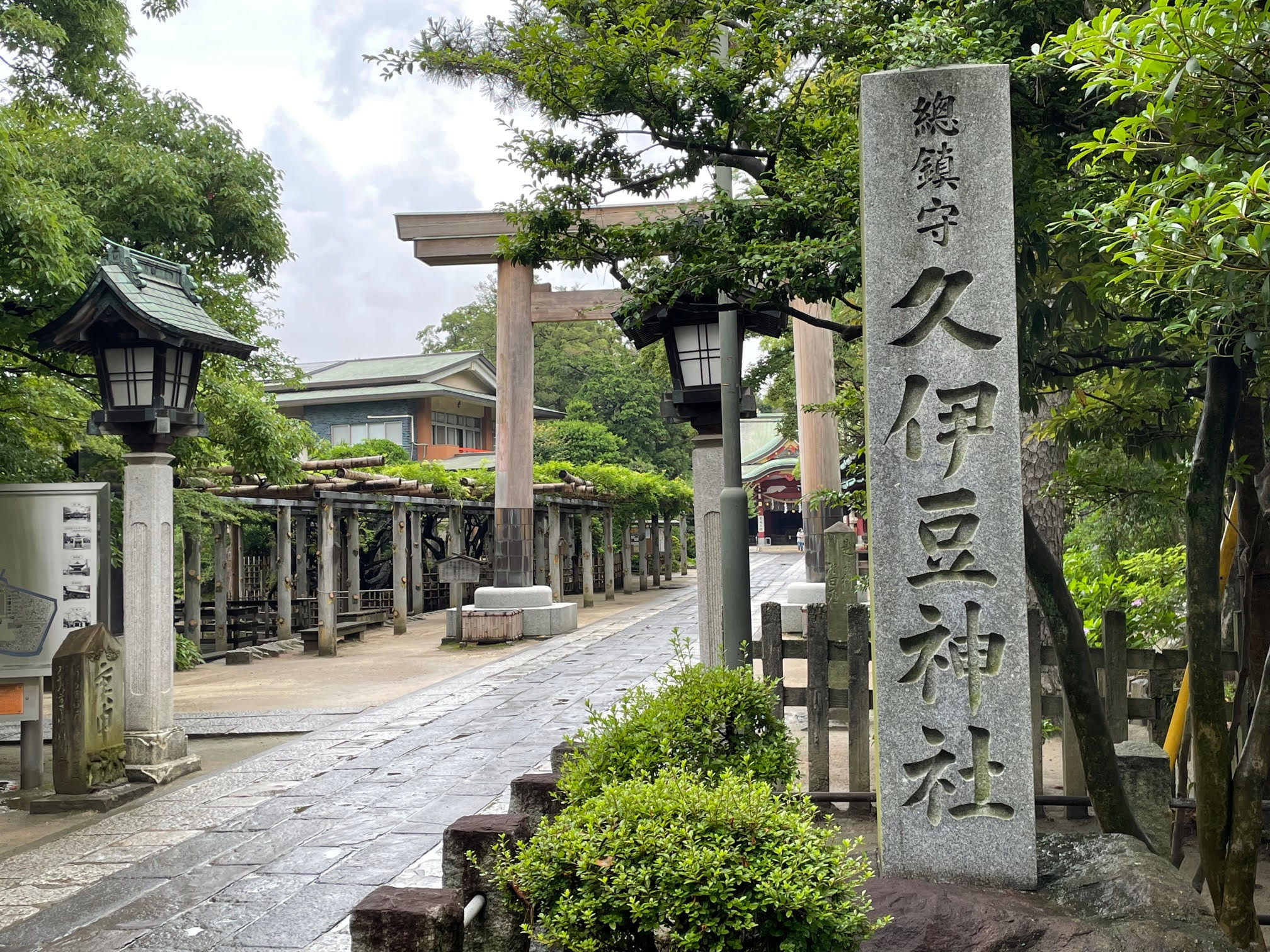 久伊豆神社（鳥居）.jpg