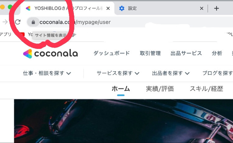 ブログ１.jpg