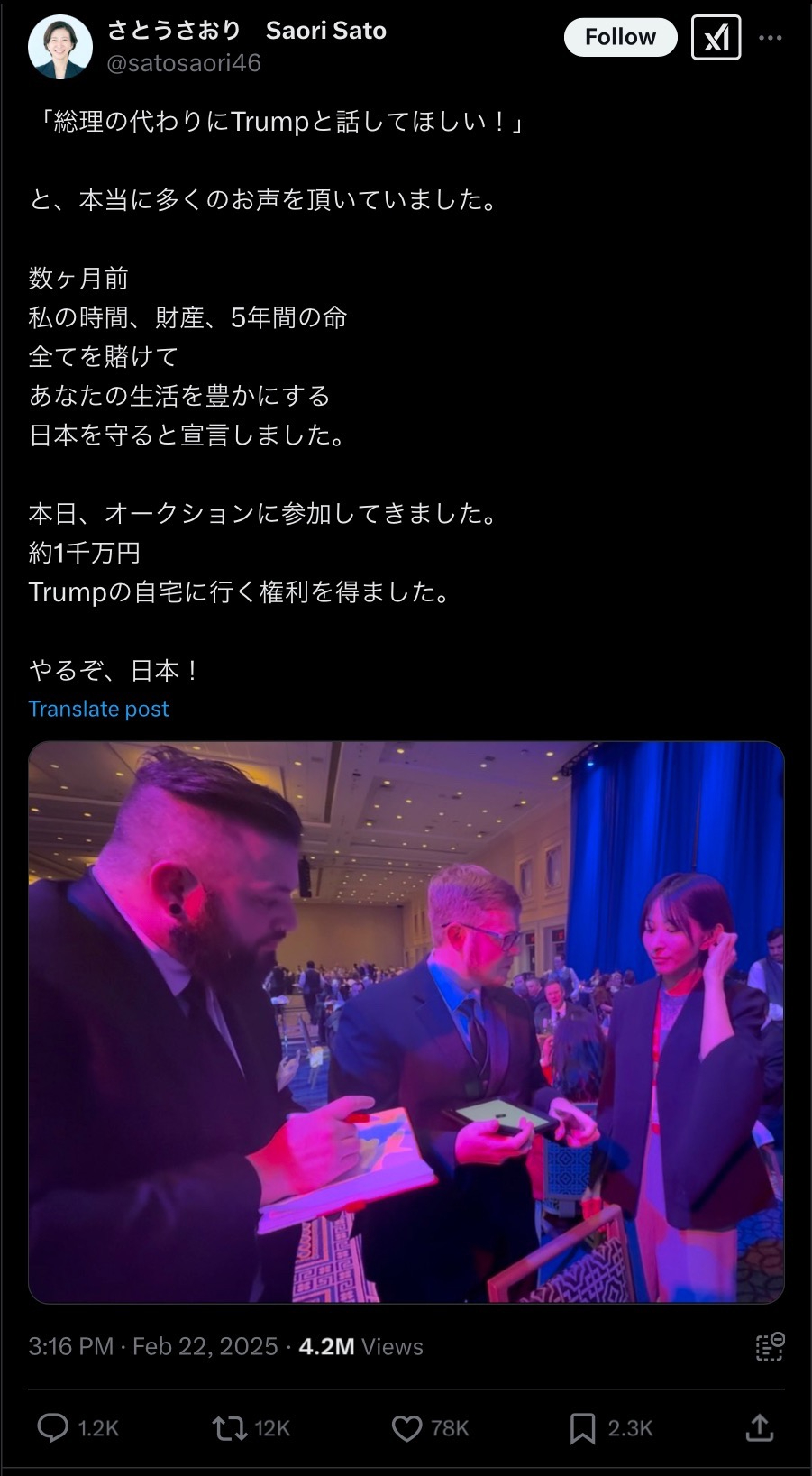 CDBF0BA5-A57D-4237-8D6C-890426B8C8F3.jpeg
