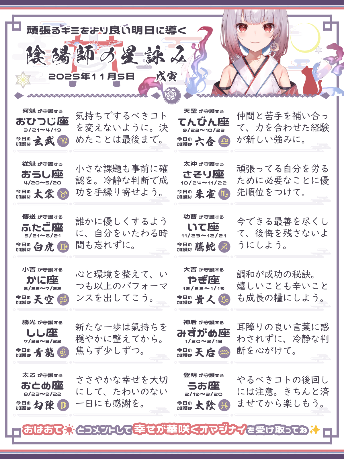 251105_co.png