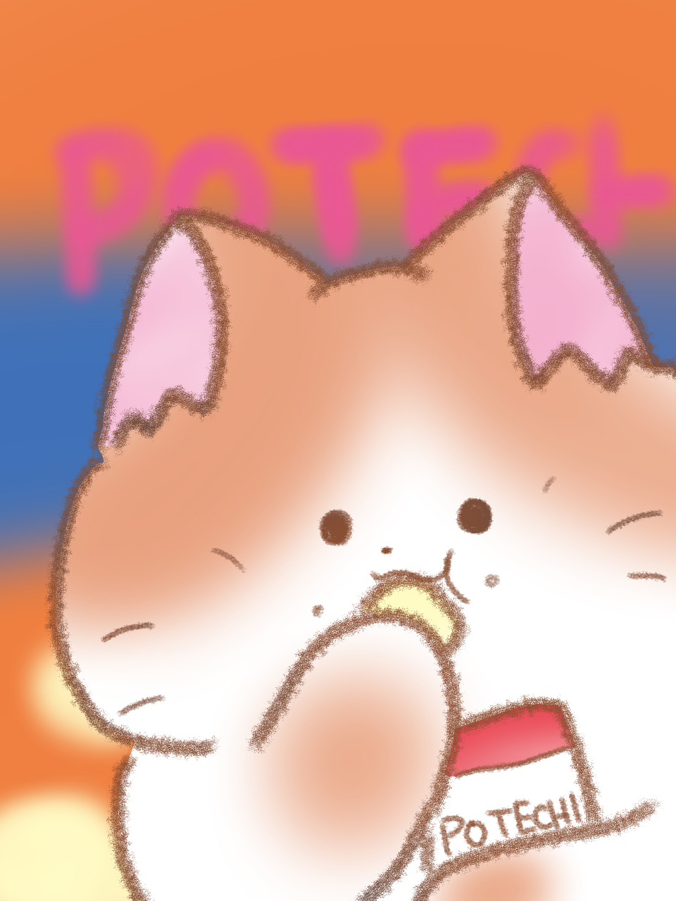 6.21スナックの日.jpg
