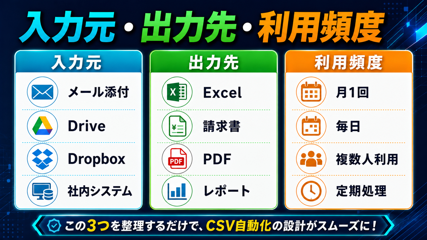 ChatGPT Image 2026年6月29日 00_26_31 (3).png