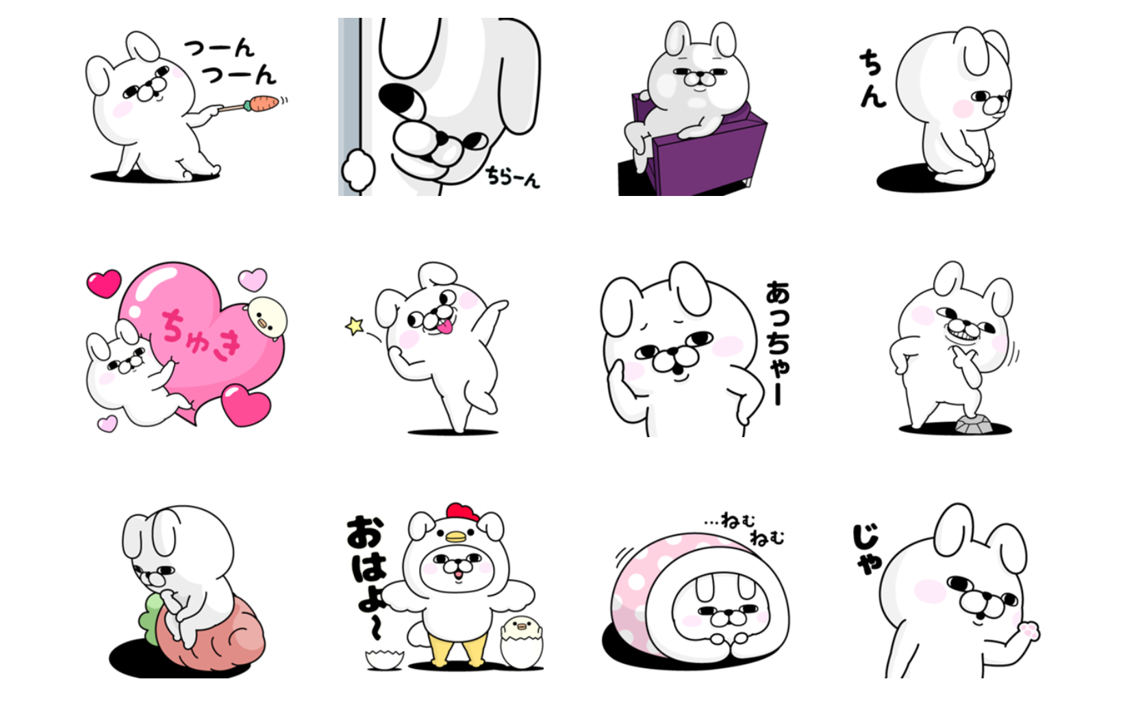 スクリーンショット 2021-11-27 16.29.52.png