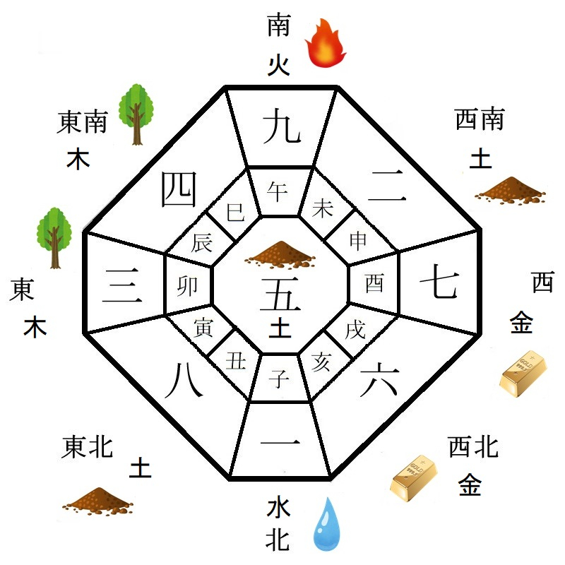 jouiban-sample.jpg