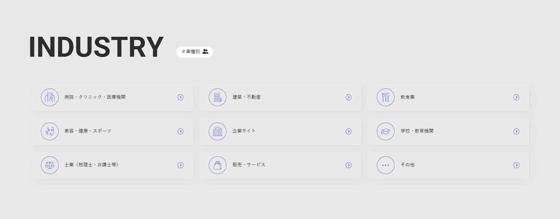 株式会社CUBE（キューブ） _ 福岡のホームページ制作・低価格実現 - Google Chrome 2025_01_31 9_59_05.png