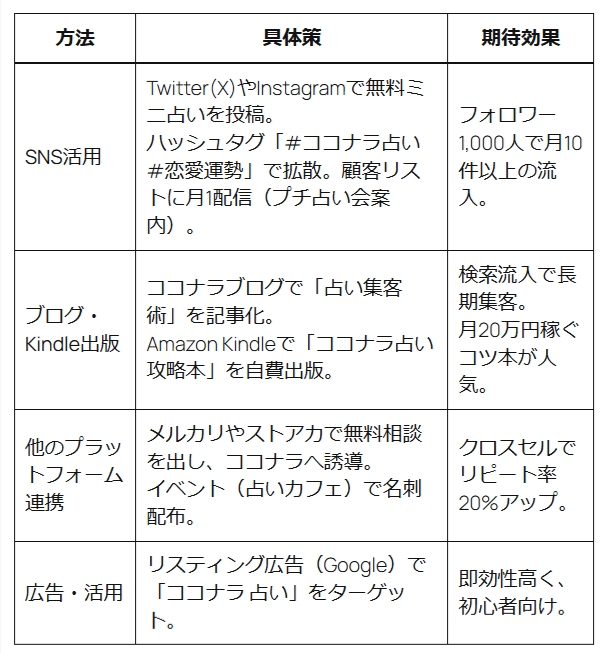 Site-Title-10-30-2025_05_16_PM.png