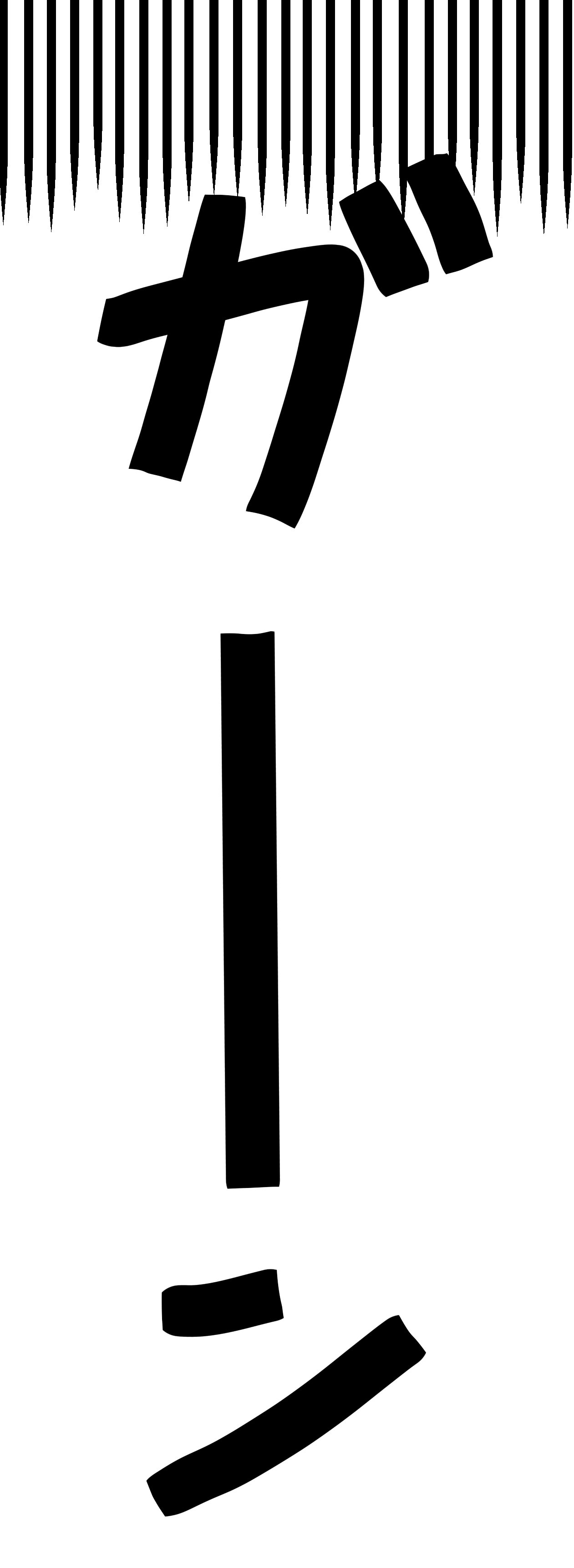 25763519.jpg