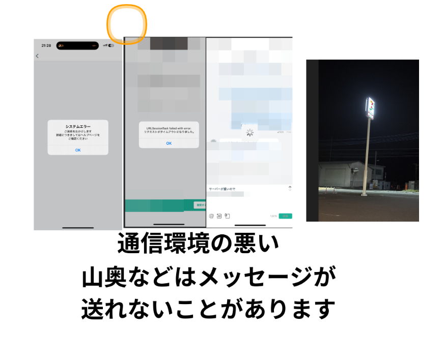 スクリーンショット 2025-03-04 015232.png